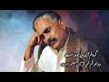 Iqbal S Fear Humility And Devotion Dr Israr Ahmed