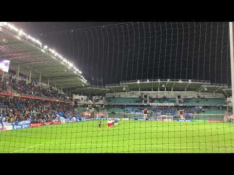 Estonia v Wales - National Anthem