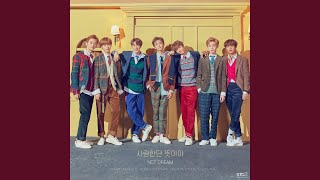 사랑한단 뜻이야 (Candle Light)