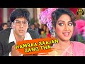 Sridevi Akshay Kumar Superhit 4k Song Hamra Sajan Sang Tha Wada Meri Biwi Ka Jawaab Nahin