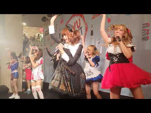 S102530 すもももももももものうち (Sumomo) - Shidare Yanagik 𝙃𝙖𝙡𝙡𝙤𝙬𝙚𝙚𝙣 𝙋𝙖𝙧𝙩𝙮 @ 𝙏𝙚𝙧𝙢𝙞𝙣𝙖𝙡𝟮𝟭 𝘼𝙨𝙤𝙠#CMDreamDaisy124851