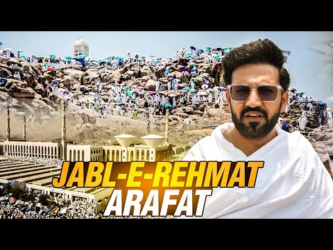 Hajj 2025 Insights: EMOTIONAL VIBES OF MOUNTAIN OF MERCY ARAFAT | HAJJ 2025 UPDATE TODAY