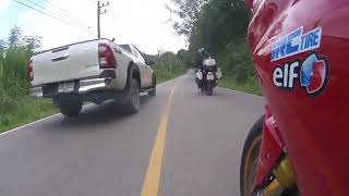 อุ้มผาง กับ น้องหน่อย nst