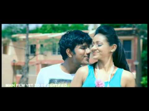 Neengatha Ennam - Trailer