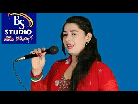 madam Sonia Lal Mela peer dadan bukhari song koka bissmillahsounds03318767501