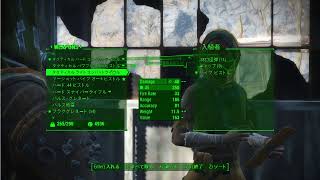 Think34のFallout4