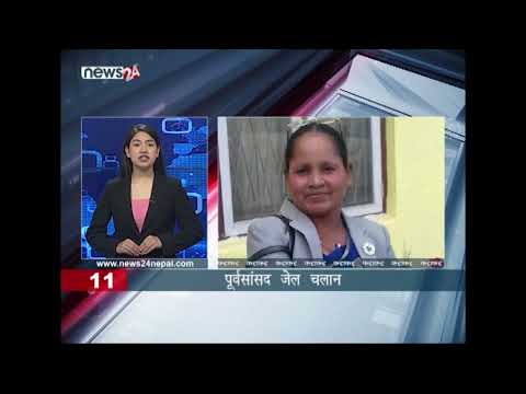 AFTERNOON NEWS FATAFAT -  NEWS24 TV