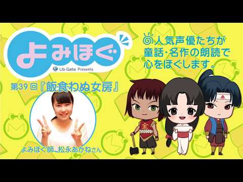 ルグレイ Rugrei 19年02月 Twilog