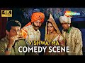 Vishwatma Movie Comedy Scene सनी देओल चंकी पांडे नसीरुद�