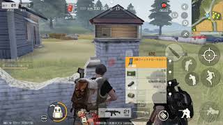 初めてのゲーム実況！荒野行動してみた！