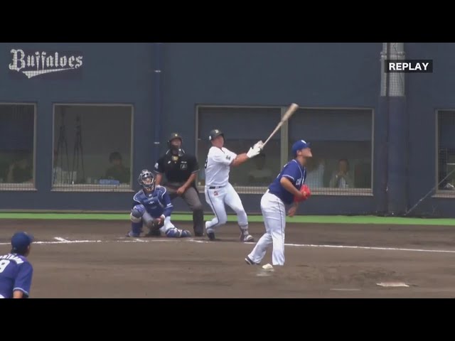 【ファーム】完璧な当たり!! バファローズ・杉本 逆転のグランドスラム!! 2019/6/19 B-D(ファーム)