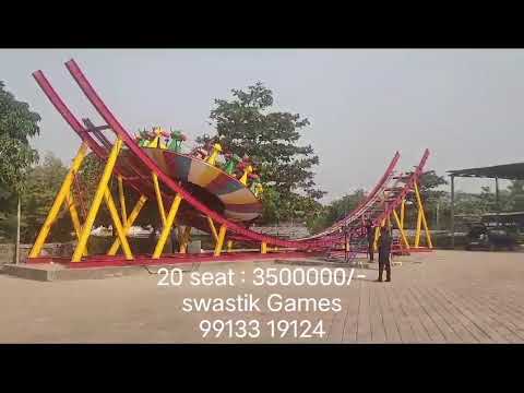 Amusement Park Rides Manufacturers In India