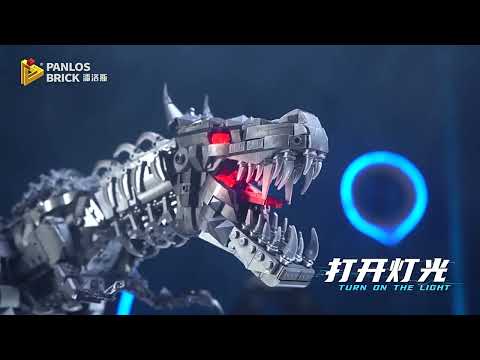 2065PCS World Large Mechanical Tyrannosaurus Dinosaur Tyrannosaurus Rex Bricks Toy