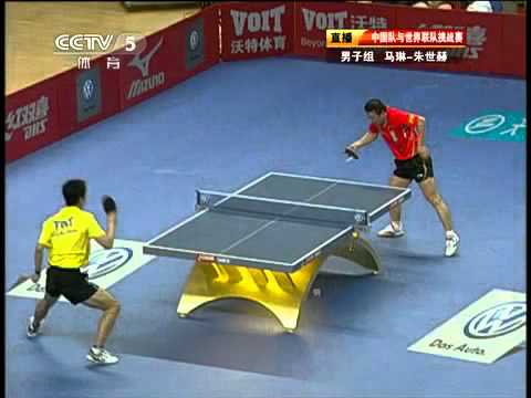 2011 China Vs World [m3] :: MA Lin - JOO Se Hyuk [Full Match]