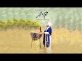 Aarti (Chinta-ta-ki-kijiye) \Aqeedat-e-Sartaaj\ Satinder Sartaaj \ Lyrics Video (With Download Link)