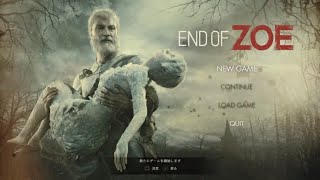 #34【ホラー】チャーリーとモロの「バイオハザード7」【DLC】