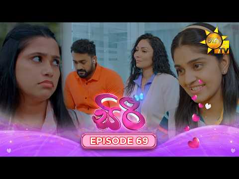 Hiru TV