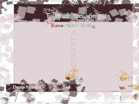 تعلم الالمانية شرح كلمة هداف في اللغة الالمانية