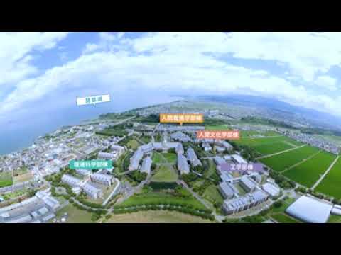 360°動画で体感！空から見るキャンパス全景