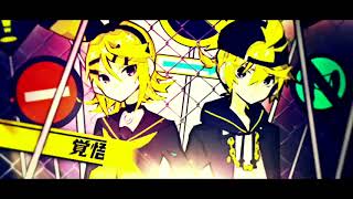 Giga   &#39;劣等上等&#39;BRING IT ON ft 鏡音リン・レン【MV】 1 Hour Loop