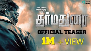 Dharmadurai Teaser | Vijay Sethupathi, Tamannaah | Yuvan Shankar Raja