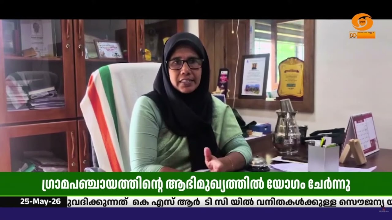 മാവൂരിലെ ചെറൂപ്പ ഹെൽത്ത് യൂണിറ്റിൽ കിടത്തി ചികിത്സ