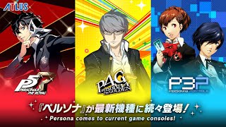 Persona 5: The Royal video 1