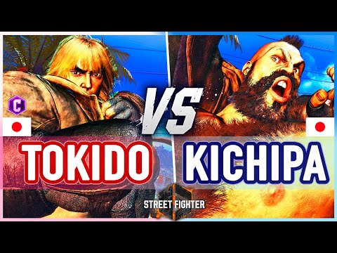 SF6 🔥 Tokido (Ken) vs Kichipa (Zangief) 🔥 Street Fighter 6