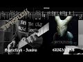 Septicflesh - Anubis / GUITAR TAB