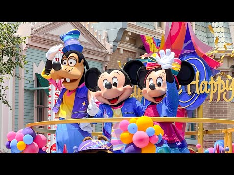FULL Disneyland 70th Birthday Cavalcade with Mickey Mouse and More! - July 17, 2025