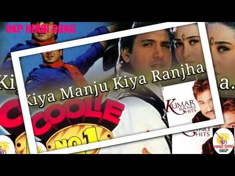 Poster kya majnu kya ranjha