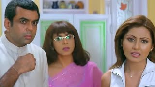 Download lagu खुल गयी अक्षय की पोल | Deewane Huye Paagal (2005) - Part 4 |  Akshay Kumar, Rimi Sen, Paresh Rawal mp3