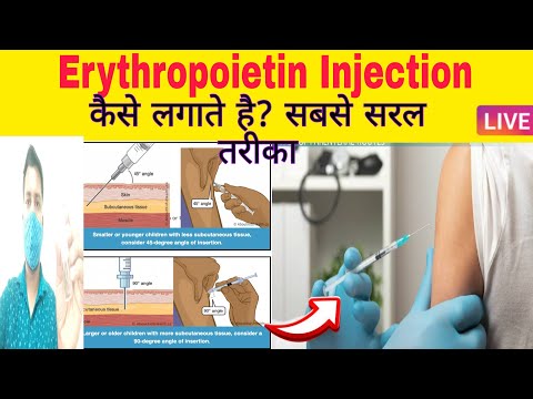 Renocrit 4000 Iu Injection