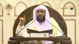 صورة { ولتكبّروا الله على ماهداكم } لفضيلة الشيخ أ د حسن بخاري