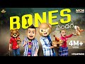 Filmymoji Middle Class Madhu Dhummula Pandaga MCM