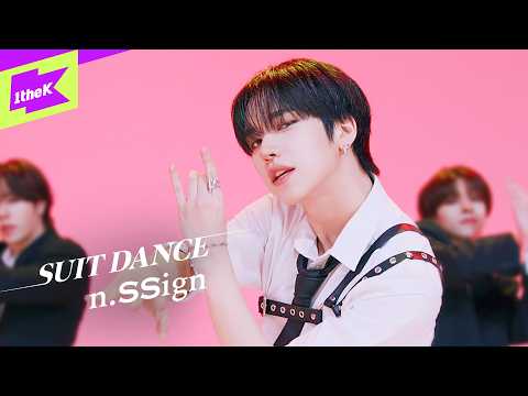 n.SSign(엔싸인) _ Itty Bitty｜수트댄스｜Suit Dance｜이티 비티｜카즈타 도하 성윤 로빈 한준 로렌스 희원｜Performance｜4K