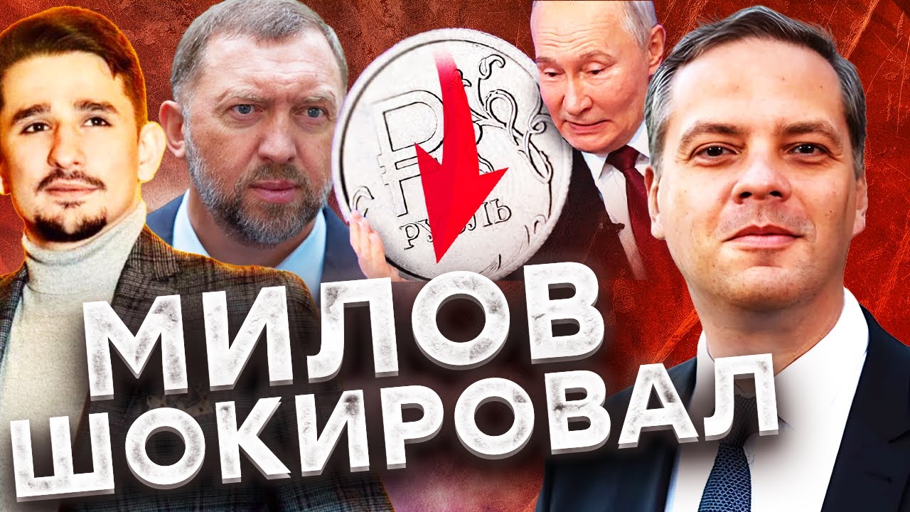 ОГРАБИЛИ ПОД НОЛЬ! Январский ВЗЛЕТ цен добивает россиян. Власти ВРУТ о деньг?