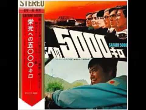 Various - Funk Sounds From Far East : 60's-70's Japanese Film Soundtracks Movies, Grooves Music 🇯🇵