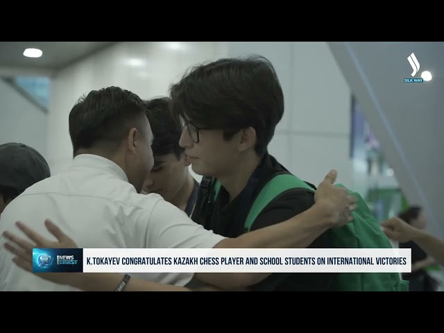 President Tokayev congratulates Kazakh chess player and school students on victories in international competitions