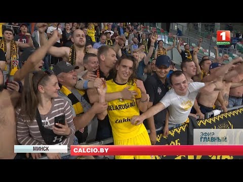 Шахтер Торино в Главном эфире