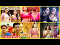 TOP 7 MALAYALAM ADULT MOVIE THAT AVAILABLE ON THE INTERNET A Rated B Grade Softcore Adult