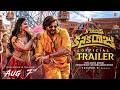 Korean Kanakaraju TRAILER Varun Tej Daksha Merlapaka Gandhi Thaman
