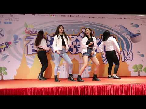 MAMAMOO(마마무) _ gogobebe(고고베베)(Dance Cover)@香港潑水節2019 (D2 Place Two)(2019/04/14)