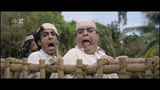 برومو فيلم سوالف طفاش جزيرة الهلامايا