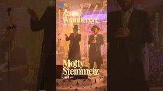 דואט מושלם!! ממקומך // זאנוויל ומוטי שטיינמץ Motty Steinmetz & Zanvil Duet MIMKOMCHA