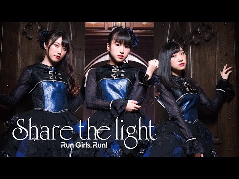 『アサシンズプライド』OP　Share the light