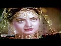 MAAN WAR DAYAN TAN WAR DAYANA Super Hit NOOR JEHAN NADRA PAKISTANI FILM JADOO GARNI