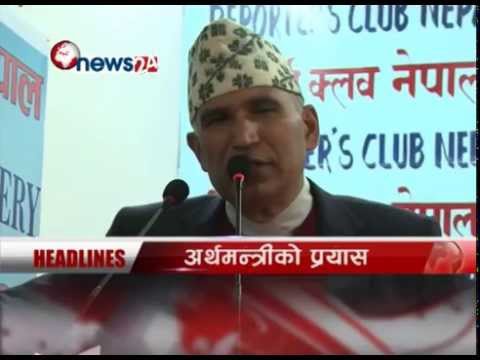 BUSINESS TODAY(2072-08-16)- NEWS24 TV