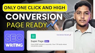 Create High Conversion Pages in One Click With SEOWriting Super Page