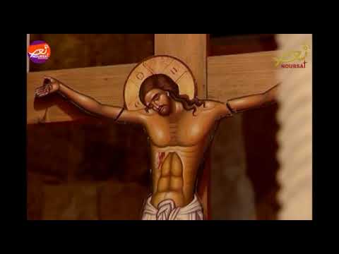 ترنيمة "ايا ربّ رحماك" الأب يوسف الأشقر (تيلي لوميار)